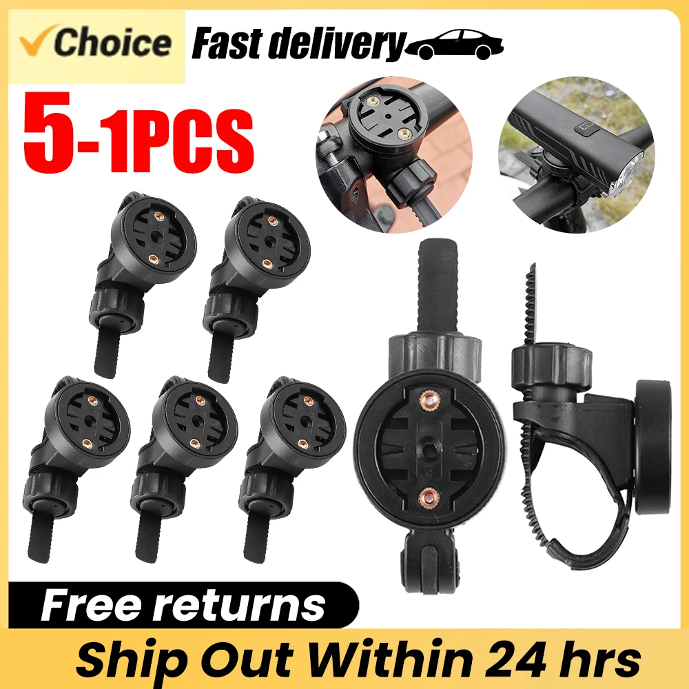 Multifunctional Code Table Frame Light Stand Universal Type Bicycle Computer Mount for Garmin Varia Radar Taillight Bracket
Multifunctional Code Table Frame Light Stand Universal Type Bicycle Computer Mount for Garmin Varia Radar Taillight Bracket