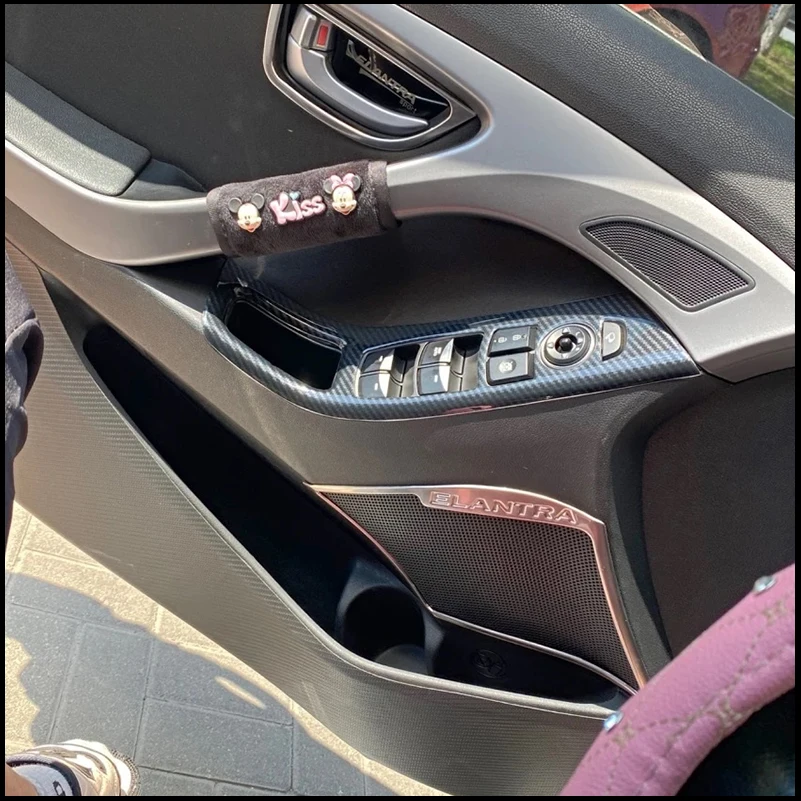 For Hyundai Elantra Sedan LHD 2012-2015 Door Handle Window Lift Panel Button Cover Trim Decorative Frame Auto Accessories
For Hyundai Elantra Sedan LHD 2012-2015 Door Handle Window Lift Panel Button Cover Trim Decorative Frame Auto Accessories