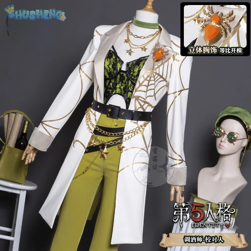 Game Identity Ⅴ Demi Bourbon Barmaid Cosplay Costume Coat tube top hat glasses bag accessories Halloween party sexy uniform set
Game Identity Ⅴ Demi Bourbon Barmaid Cosplay Costume Coat tube top hat glasses bag accessories Halloween party sexy uniform set