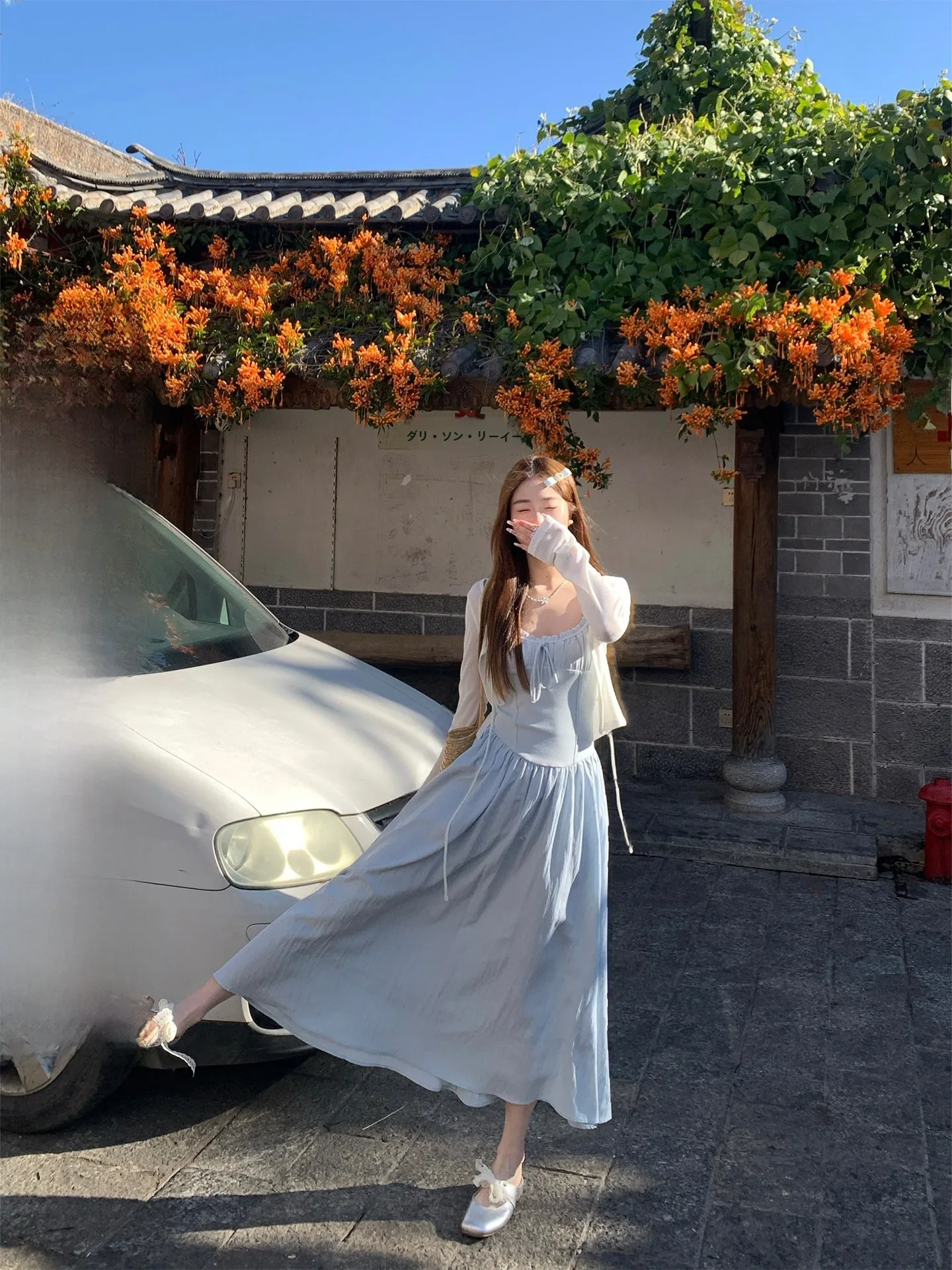 Elegant Unique Spring 2026 New Style Short Sleeve Open Cardigan And Strap Dress Women's Fashion Set Beautiful Complete Suit
Elegant Unique Spring 2026 New Style Short Sleeve Open Cardigan And Strap Dress Women's Fashion Set Beautiful Complete Suit