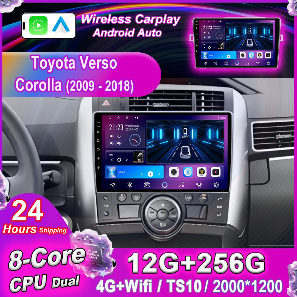Android For Toyota Verso Corolla 2009 -2018 Carplay Car Auto Radio Multimidia Player GPS Navigation 4G Carplay NO 2DIN DVD WIFI
Android For Toyota Verso Corolla 2009 -2018 Carplay Car Auto Radio Multimidia Player GPS Navigation 4G Carplay NO 2DIN DVD WIFI