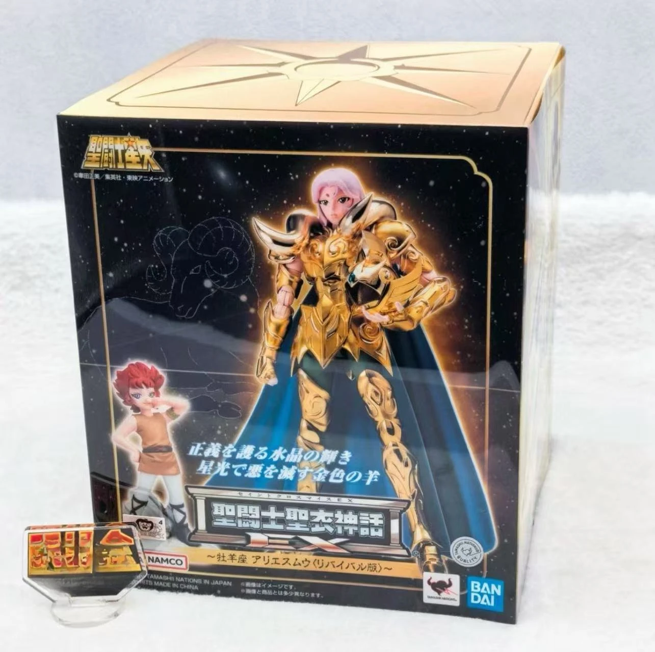 Bandai Saint Clothing Myth EX Aries Mu Guigui Rebirth Edition Golden Saint Seiya TNT
Bandai Saint Clothing Myth EX Aries Mu Guigui Rebirth Edition Golden Saint Seiya TNT