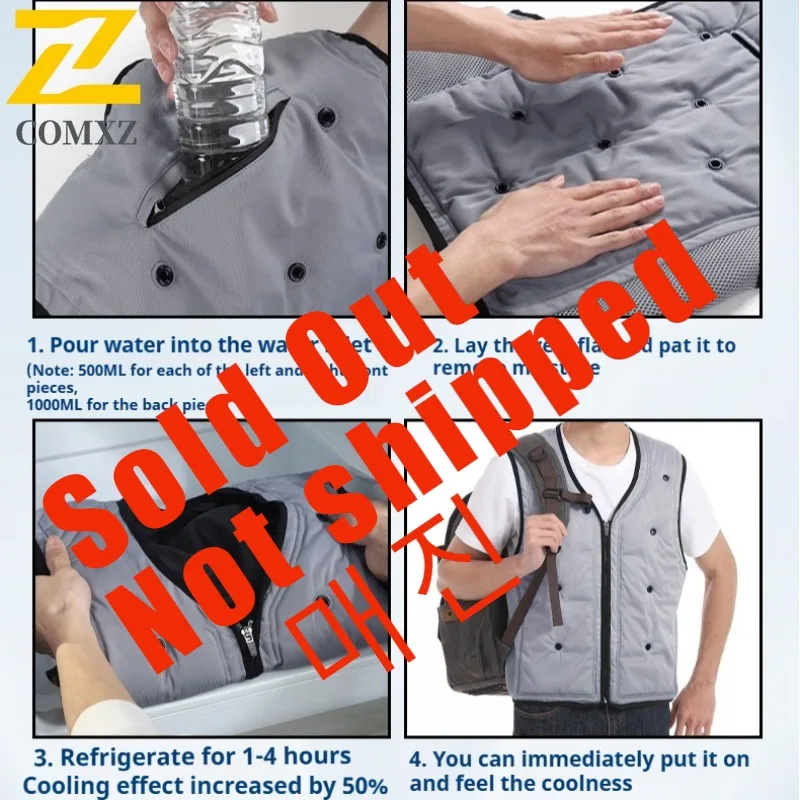 Summer Water Injection Evaporative Cooling Vests For Men Stay Cool Ultimate Heat Relief Outdoor High Temperature Work Vest Man
Summer Water Injection Evaporative Cooling Vests For Men Stay Cool Ultimate Heat Relief Outdoor High Temperature Work Vest Man