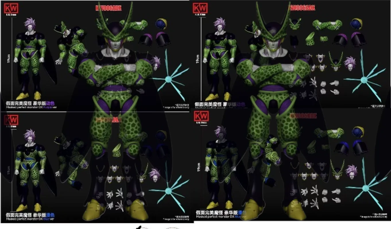 KW006 K.W. Studio Dragon beads Masked Perfect Monster Sharu PVC Green Devils Action Figure Collection
KW006 K.W. Studio Dragon beads Masked Perfect Monster Sharu PVC Green Devils Action Figure Collection