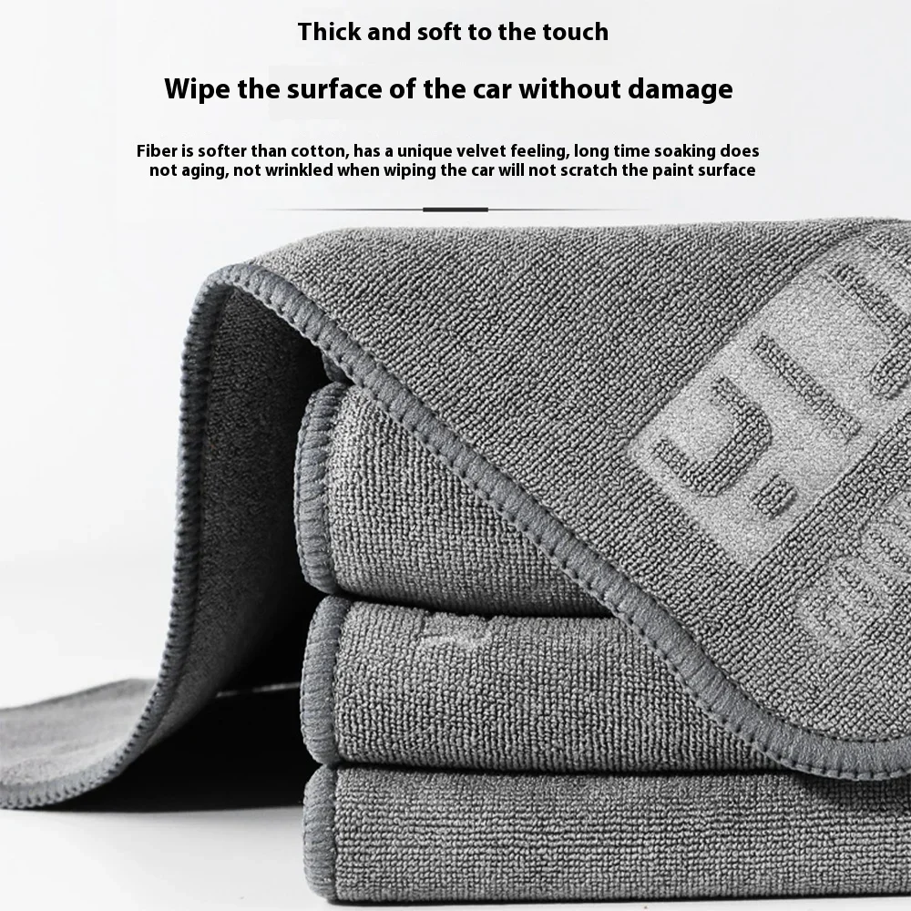 1 шт., чистящее полотенце из микрофибры, утолщенная мягкая сушильная ткань, тряпка для мытья кузова автомобиля, двухслойные чистые тряпки 30/40/60 см
1 шт., чистящее полотенце из микрофибры, утолщенная мягкая сушильная ткань, тряпка для мытья кузова автомобиля, двухслойные чистые тряпки 30/40/60 см