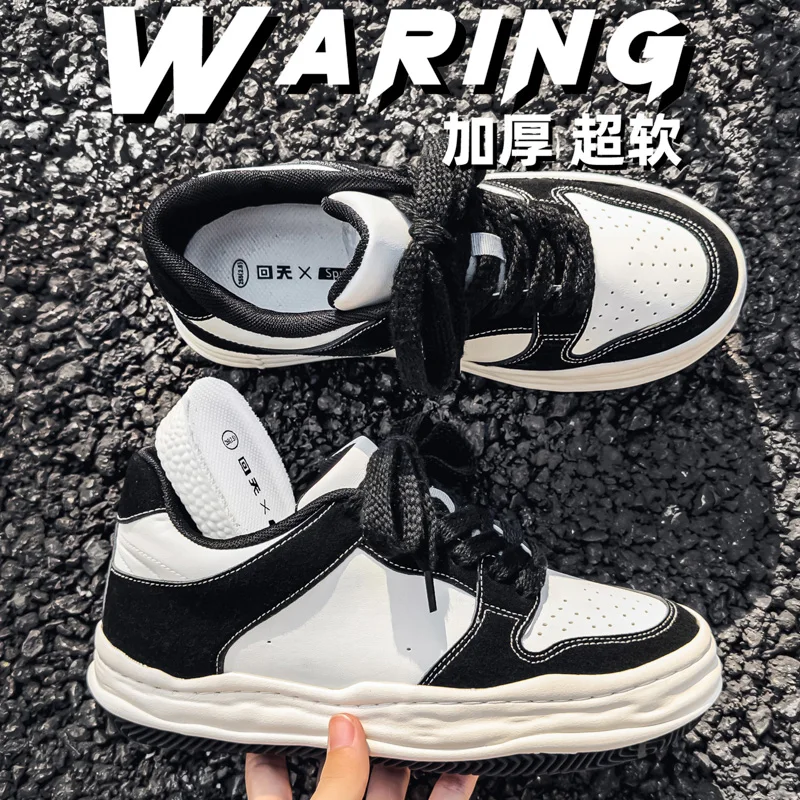 Новинка 2023 года, растворенная обувь, парусиновая обувь для студентов, мужская обувь для спорта и отдыха, универсальная обувь для доски
Новинка 2023 года, растворенная обувь, парусиновая обувь для студентов, мужская обувь для спорта и отдыха, универсальная обувь для доски