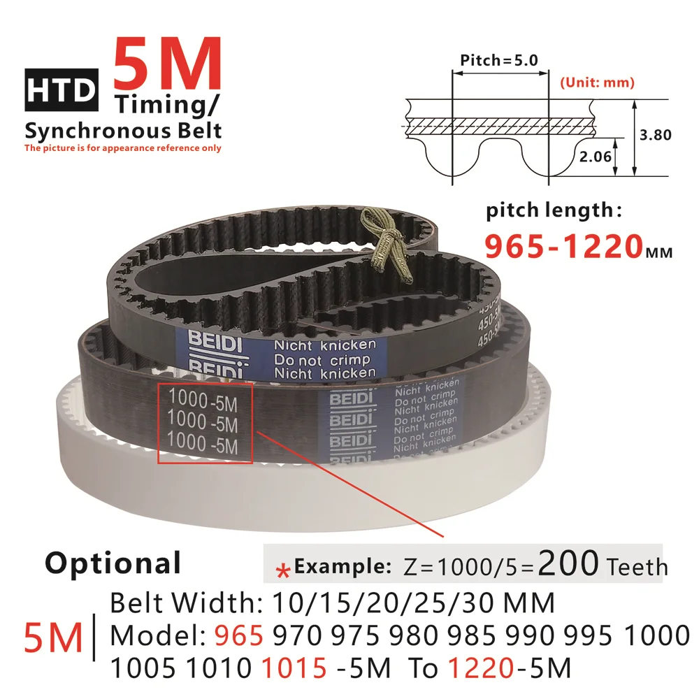 965-1220mm, 5M Timing Belt, Form 965-5M, 970-5M, 975-5M, 980-5M to 1220-5M, for DIY/CNC/3D Printers, HTD5M Synchronous Wheel
965-1220mm, 5M Timing Belt, Form 965-5M, 970-5M, 975-5M, 980-5M to 1220-5M, for DIY/CNC/3D Printers, HTD5M Synchronous Wheel