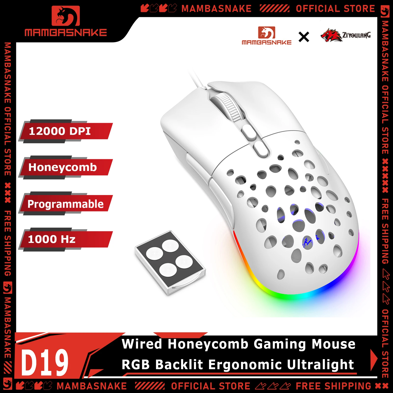 MAMBASNAKE x ZIYOULANG D19 Wired Honeycomb Gaming Mouse 12000DPI RGB Backlit 1000 Hz Ergonomic Ultralight For PC Laptop Gamer
MAMBASNAKE x ZIYOULANG D19 Wired Honeycomb Gaming Mouse 12000DPI RGB Backlit 1000 Hz Ergonomic Ultralight For PC Laptop Gamer