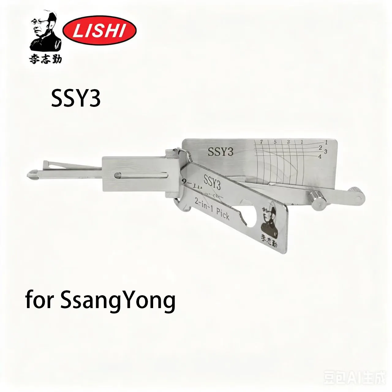 Lishi SSY3 2-in-1 Pick & Decoder for SsangYong Lishi Tool
Lishi SSY3 2-in-1 Pick & Decoder for SsangYong Lishi Tool