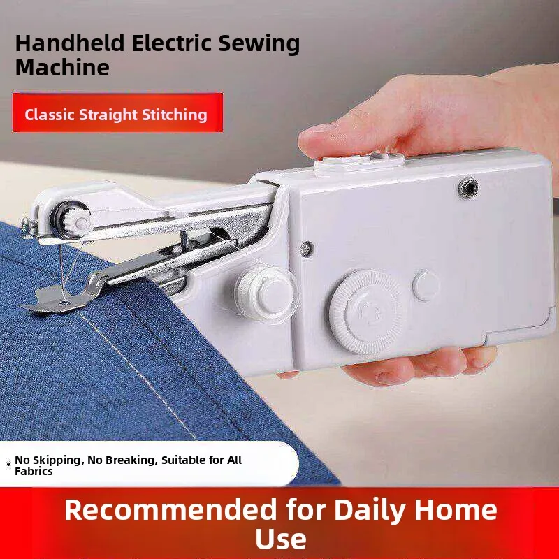 Portable Sewing Machine Handheld Clothing Repair Tool New Model Home Use Fabric DIY Sewing Tool Set
Portable Sewing Machine Handheld Clothing Repair Tool New Model Home Use Fabric DIY Sewing Tool Set
