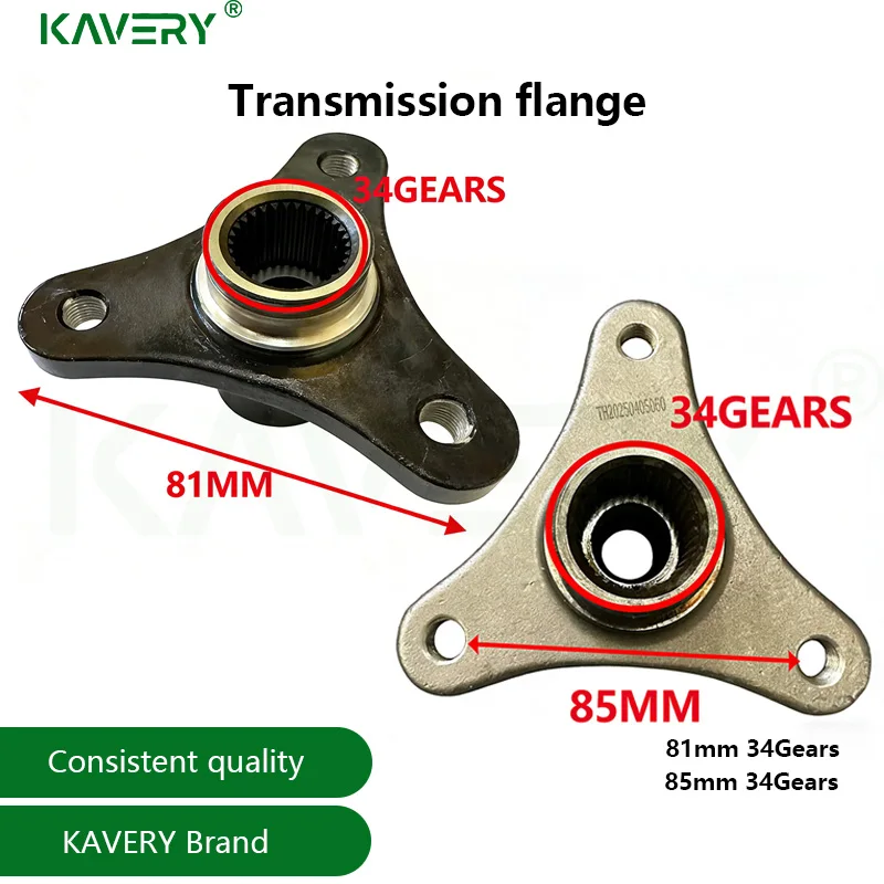 For 1pc Rear Axle Differential Flange Car Accessories Auto Parts For BMW 520 525 530 730 750 760 F02 F10 F18 2008-2017
For 1pc Rear Axle Differential Flange Car Accessories Auto Parts For BMW 520 525 530 730 750 760 F02 F10 F18 2008-2017