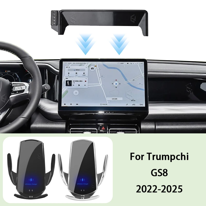 Phone Car Holder for Trumpchi GS8 2022-2024 14.6 Inch Screen Fixed Navigation Bracket Wireless Charging Mount Stand Accessories
Phone Car Holder for Trumpchi GS8 2022-2024 14.6 Inch Screen Fixed Navigation Bracket Wireless Charging Mount Stand Accessories