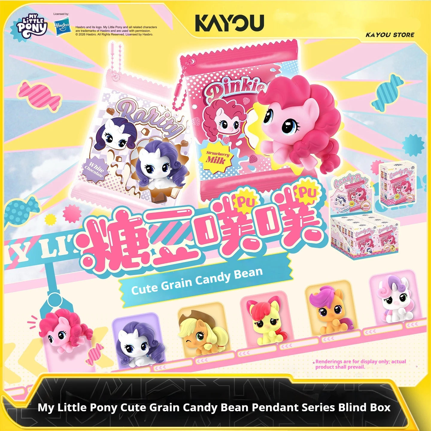 Genuine KAYOU My Little Pony Cute Grain Candy Bean Pendant Series Blind Box Anime Character Model Collection Toys Gift
Genuine KAYOU My Little Pony Cute Grain Candy Bean Pendant Series Blind Box Anime Character Model Collection Toys Gift