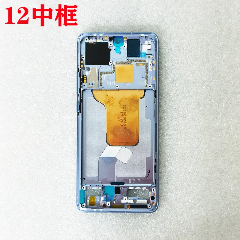 ЖК-дисплей для Xiaomi 12 12X, передний корпус, средняя рамка, панель 12X с кнопками питания, запасные части для смартфона
ЖК-дисплей для Xiaomi 12 12X, передний корпус, средняя рамка, панель 12X с кнопками питания, запасные части для смартфона