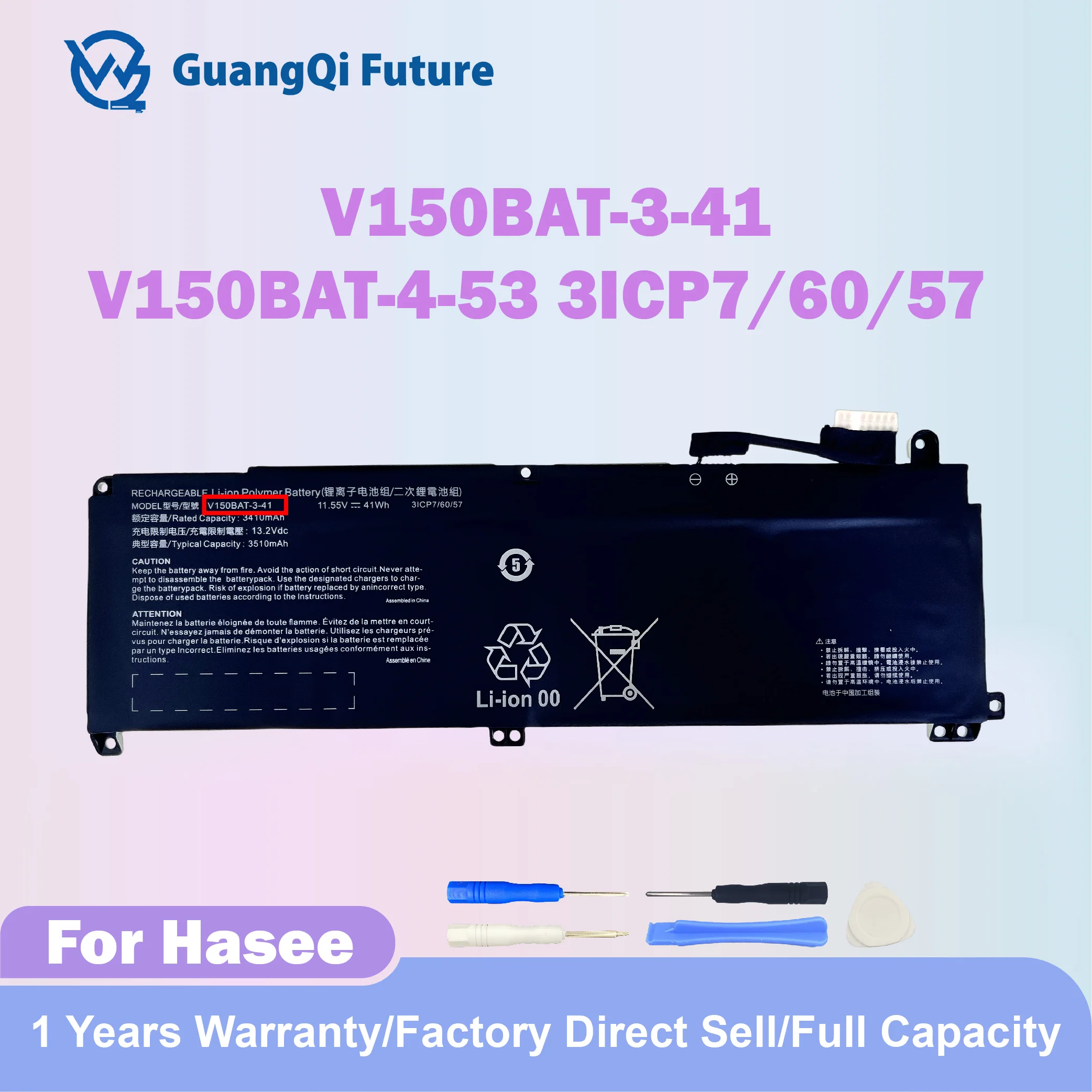 V150BAT-3-41 Laptop Battery For Hasee Z7 Z7T Z7-DA7NS Z7-DA7NP Z7-DA7NT Z8-DA7NT Z8-DA7NP G8-DA7NP G8-DA5 CV15S02 V150BAT-4-53
V150BAT-3-41 Laptop Battery For Hasee Z7 Z7T Z7-DA7NS Z7-DA7NP Z7-DA7NT Z8-DA7NT Z8-DA7NP G8-DA7NP G8-DA5 CV15S02 V150BAT-4-53