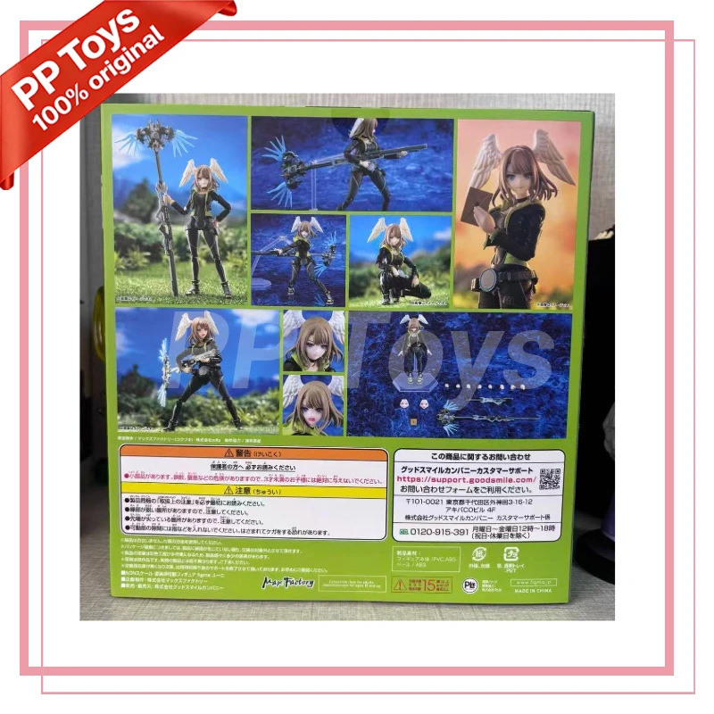 In Stock COMPANY Original Box FIGMA 635 Xenoblade3 Eunie Action Figure Model Toy Gift for Kid Foam Box Packaging
In Stock COMPANY Original Box FIGMA 635 Xenoblade3 Eunie Action Figure Model Toy Gift for Kid Foam Box Packaging