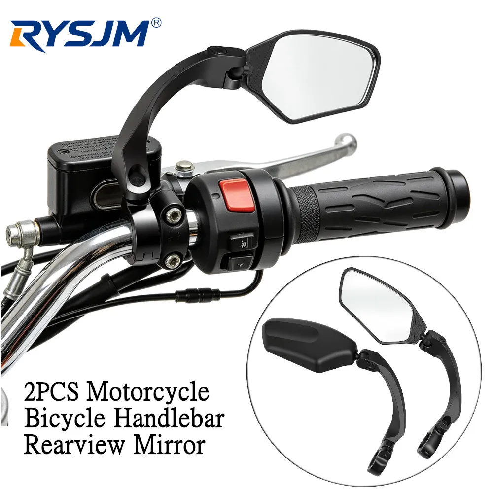 1 Pair Bicycle Rearview Mirror 360 Degree Adjustable Bike Handlebar Rear View Mirror Cycling Accessories Bike Mirrors
1 Pair Bicycle Rearview Mirror 360 Degree Adjustable Bike Handlebar Rear View Mirror Cycling Accessories Bike Mirrors