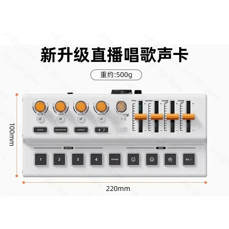 Tuning White Box Sound Card Live Streaming Equipment Complete Set, Ideal for Singing and Streaming,Compatible with Mobile Phones
Tuning White Box Sound Card Live Streaming Equipment Complete Set, Ideal for Singing and Streaming,Compatible with Mobile Phones