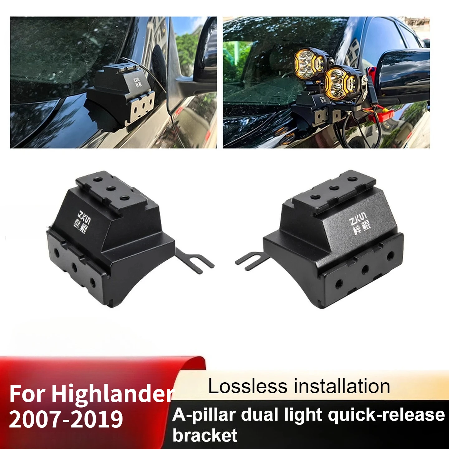 Для Highlander 2007-2019 A-Pillar двойной светильник быстросъемный кронштейн модификация прожектора кронштейн вспомогательной антенны аксессуар
Для Highlander 2007-2019 A-Pillar двойной светильник быстросъемный кронштейн модификация прожектора кронштейн вспомогательной антенны аксессуар