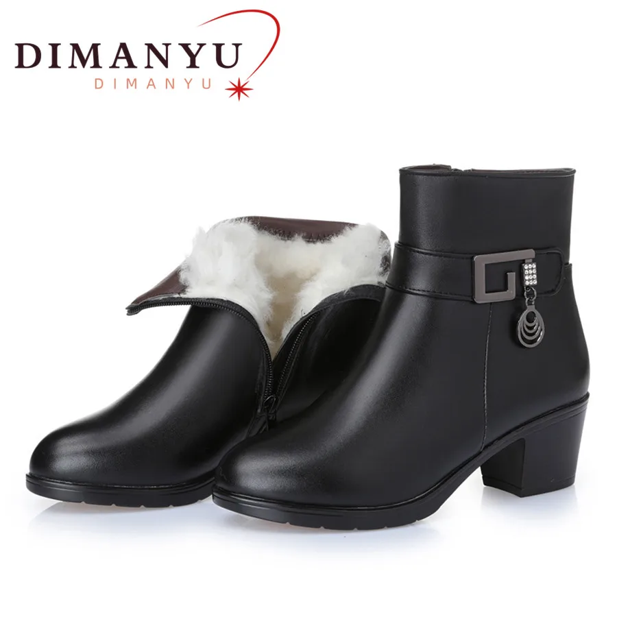 DIMANYU Genuine Leather Women Boots Ankle 2025 New Thick Wool Lined Women Snow Boots Large Size 41 42 43 Women Winter Shoes
DIMANYU Genuine Leather Women Boots Ankle 2025 New Thick Wool Lined Women Snow Boots Large Size 41 42 43 Women Winter Shoes