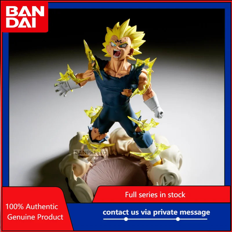 In Stock Bandai Banpresto Dragon Ball Z History Box Majin Vegeta PVC Figure Collectible Model Toy
In Stock Bandai Banpresto Dragon Ball Z History Box Majin Vegeta PVC Figure Collectible Model Toy