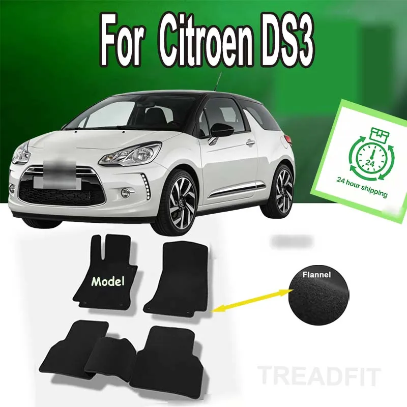 Нейлоновые замшевые автомобильные коврики для Citroen DS3 DS 3 2010~2018, коврики для ног, автомобильные аксессуары
Нейлоновые замшевые автомобильные коврики для Citroen DS3 DS 3 2010~2018, коврики для ног, автомобильные аксессуары