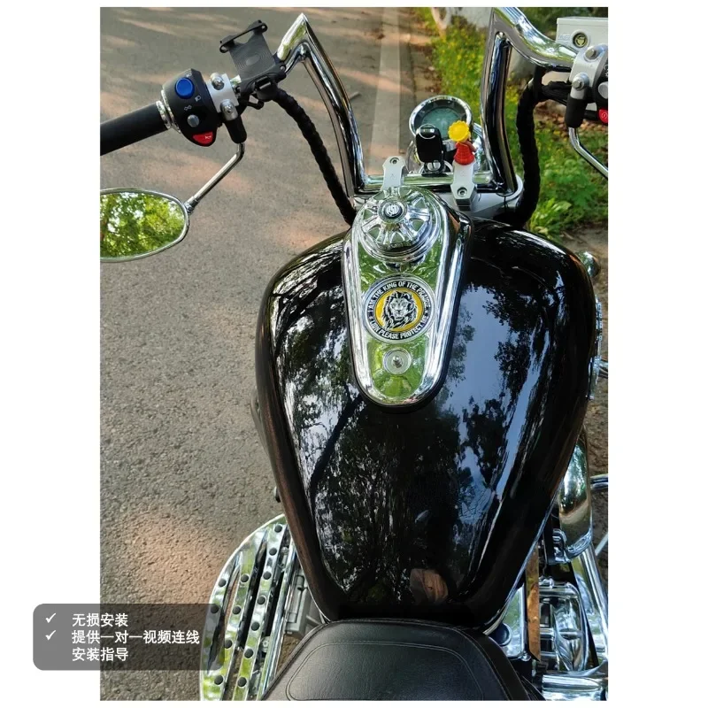 Fuel tank decorative cover, fuel tank cover decorative cover decorative shell, cruise motorcycle modification
Fuel tank decorative cover, fuel tank cover decorative cover decorative shell, cruise motorcycle modification