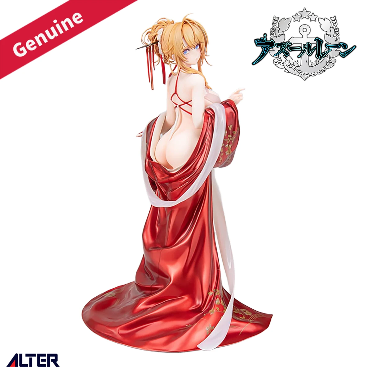 Original Genuine Alter Prepainted Azur Lane Glorious Chinese New Year Ver. 1/7 H=26cm Figure Collection Gift Gorgeous Detachable
Original Genuine Alter Prepainted Azur Lane Glorious Chinese New Year Ver. 1/7 H=26cm Figure Collection Gift Gorgeous Detachable