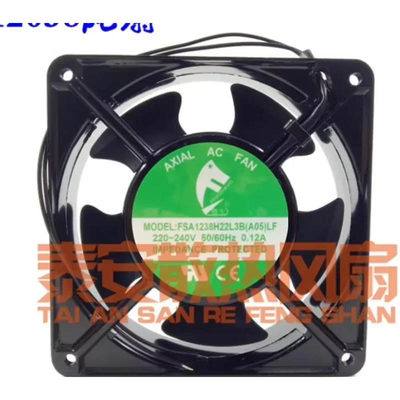 AXIAL FSA1238H22L3B AC 220-240V 0.12A 120x120x38mm 2-Wire Server Cooling Fan
AXIAL FSA1238H22L3B AC 220-240V 0.12A 120x120x38mm 2-Wire Server Cooling Fan