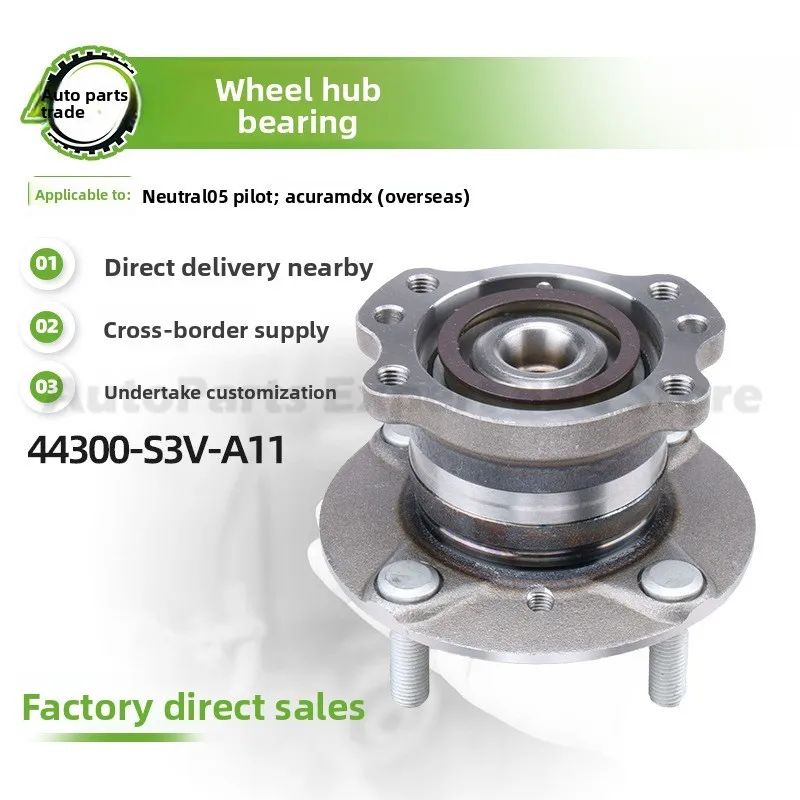 For PILOT 05 For 44300-S3V-A11 Premium Quality Long Lasting Car Hub Unit Bearing Front Wheel Assembly
For PILOT 05 For 44300-S3V-A11 Premium Quality Long Lasting Car Hub Unit Bearing Front Wheel Assembly