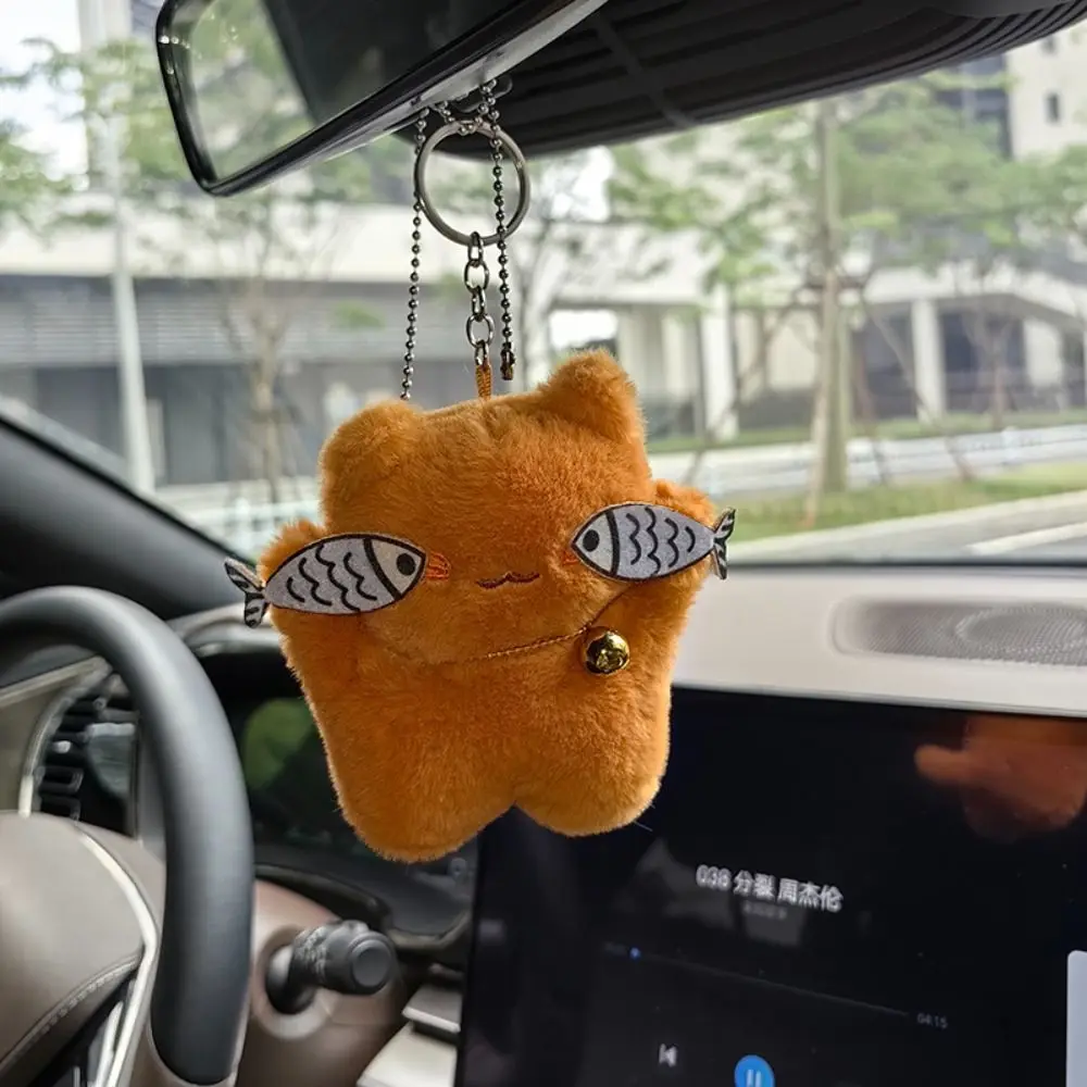New Fish Cat Pendant Cartoon Interior Bag Pendant Mobile Phone Hanging Chain Bag Accessories
New Fish Cat Pendant Cartoon Interior Bag Pendant Mobile Phone Hanging Chain Bag Accessories