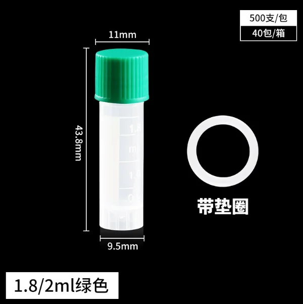 100pcs 1.8ml 2ml Cryotube Screw Mouth Leak Proof Frozen Storage Tube Plastic Tube With Scale
100pcs 1.8ml 2ml Cryotube Screw Mouth Leak Proof Frozen Storage Tube Plastic Tube With Scale