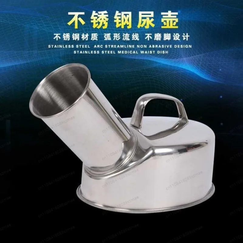 Thick 304 Stainless Steel Urinal for Elderly, Portable Home Urine Container Night Potty
Thick 304 Stainless Steel Urinal for Elderly, Portable Home Urine Container Night Potty