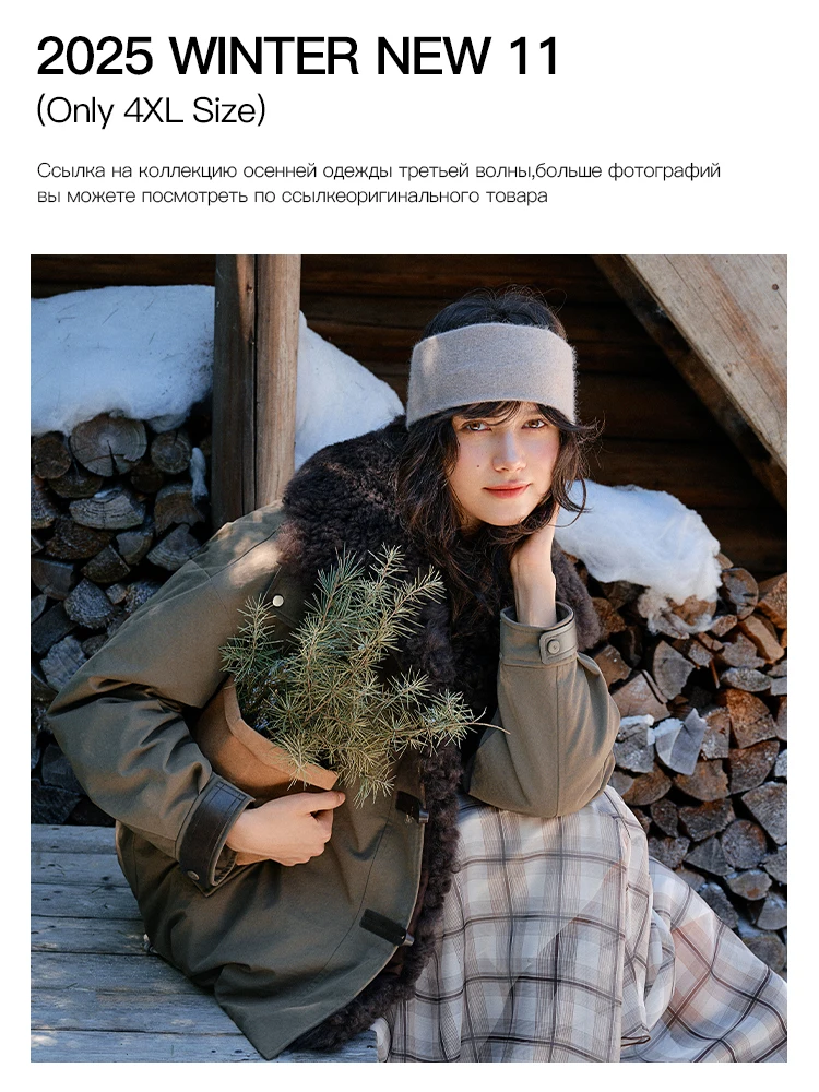 DUSHU Длинная плиссированная юбка женская серая однотонная простая базовая зима 2025 НОВИНКА 11 Мини-юбка трапециевидной формы с высокой талией в корейском стиле 4XL
DUSHU Длинная плиссированная юбка женская серая однотонная простая базовая зима 2025 НОВИНКА 11 Мини-юбка трапециевидной формы с высокой талией в корейском стиле 4XL