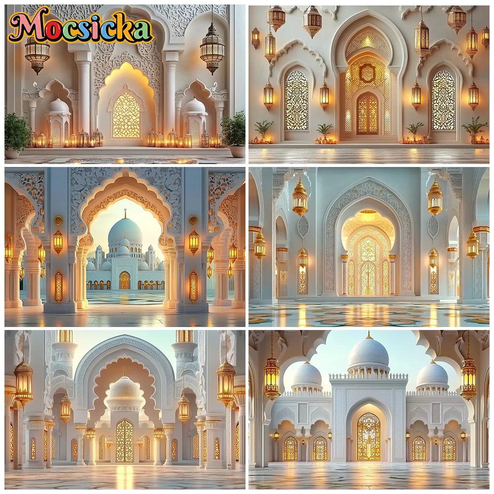Фон для фотосъемки Mocsicka: Декорация «Белый замок» к празднику Ид аль-Фитр, фон для фотосессий взрослых, крещений, молитв, исламских праздников
Фон для фотосъемки Mocsicka: Декорация «Белый замок» к празднику Ид аль-Фитр, фон для фотосессий взрослых, крещений, молитв, исламских праздников