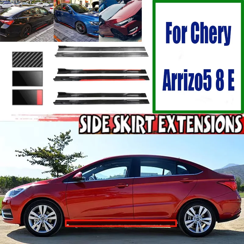 FOR Chery Arrizo5 8 E 2M Car Side Skirt Extension Plate Lip Separator Bumper 2.18M Racing Side Spoiler
FOR Chery Arrizo5 8 E 2M Car Side Skirt Extension Plate Lip Separator Bumper 2.18M Racing Side Spoiler