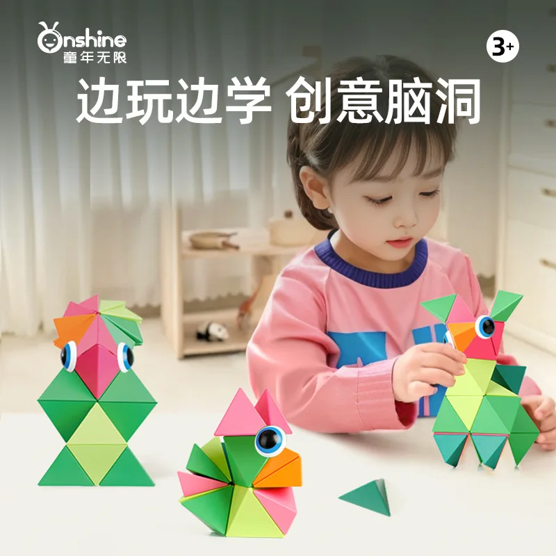 42pcs Magnetic Building Blocks DIY Magnetic Tiles Educational Toys Creative Gift For Kids
42pcs Magnetic Building Blocks DIY Magnetic Tiles Educational Toys Creative Gift For Kids