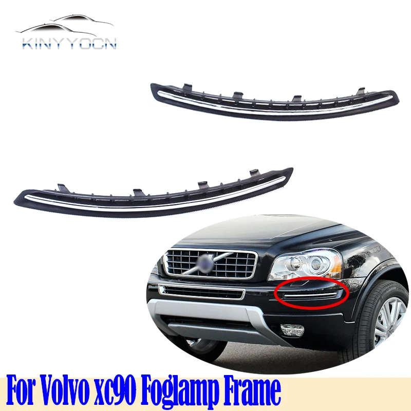Для Volvo xc90 передний бампер, крышка противотуманной фары, противотуманная фара, противотуманная фара, крышка рамки
Для Volvo xc90 передний бампер, крышка противотуманной фары, противотуманная фара, противотуманная фара, крышка рамки