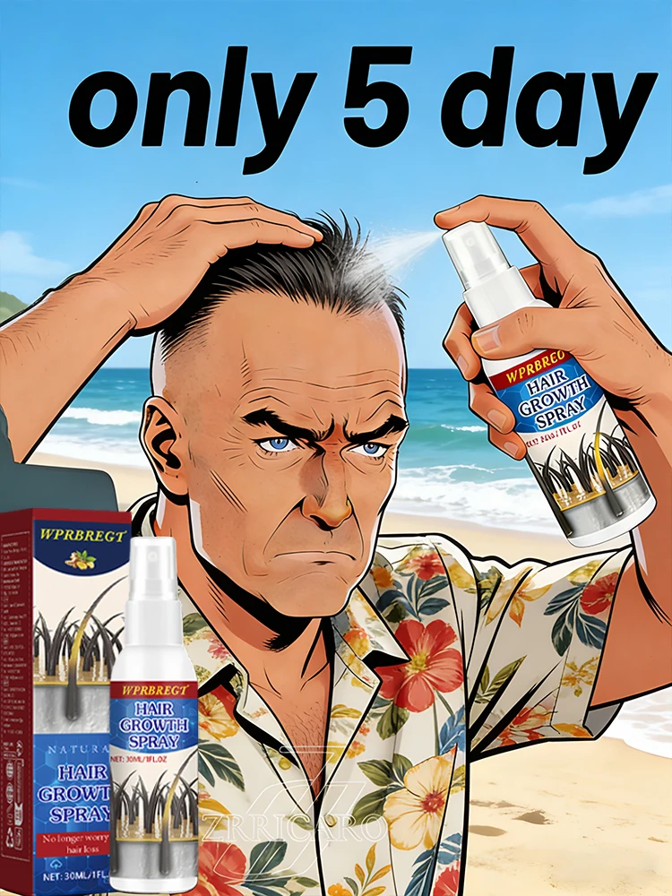 Улучшает видимые следы волос и создает более естественную линию роста волос.
Улучшает видимые следы волос и создает более естественную линию роста волос.