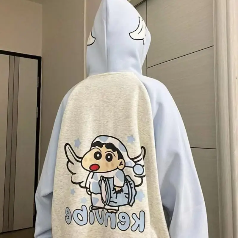 New Creative Bandai Kawaii Anime Crayon Shin Chans Clothing Cute Cartoon New Casual Loose Jacket Color Blocked Top Girl Toys
New Creative Bandai Kawaii Anime Crayon Shin Chans Clothing Cute Cartoon New Casual Loose Jacket Color Blocked Top Girl Toys