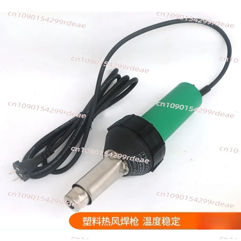 High power plastic hot air welding gun coil welding tool adjustable temperature welding gun
High power plastic hot air welding gun coil welding tool adjustable temperature welding gun