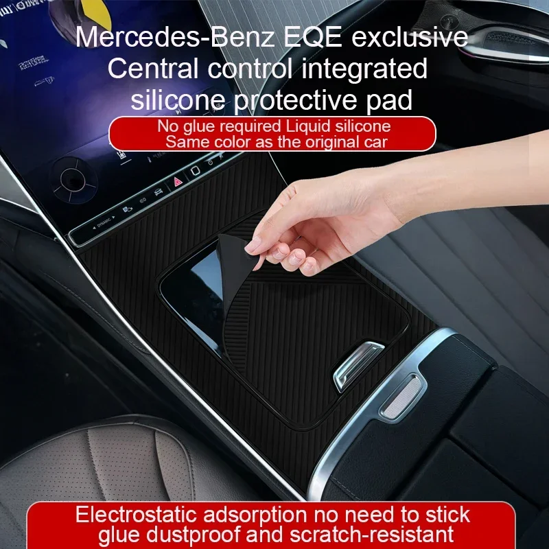 Suitable for Mercedes-Benz 2022-2025 EQE350 EQE500 center control protection pad Panel film supplies Car decoration modification
Suitable for Mercedes-Benz 2022-2025 EQE350 EQE500 center control protection pad Panel film supplies Car decoration modification
