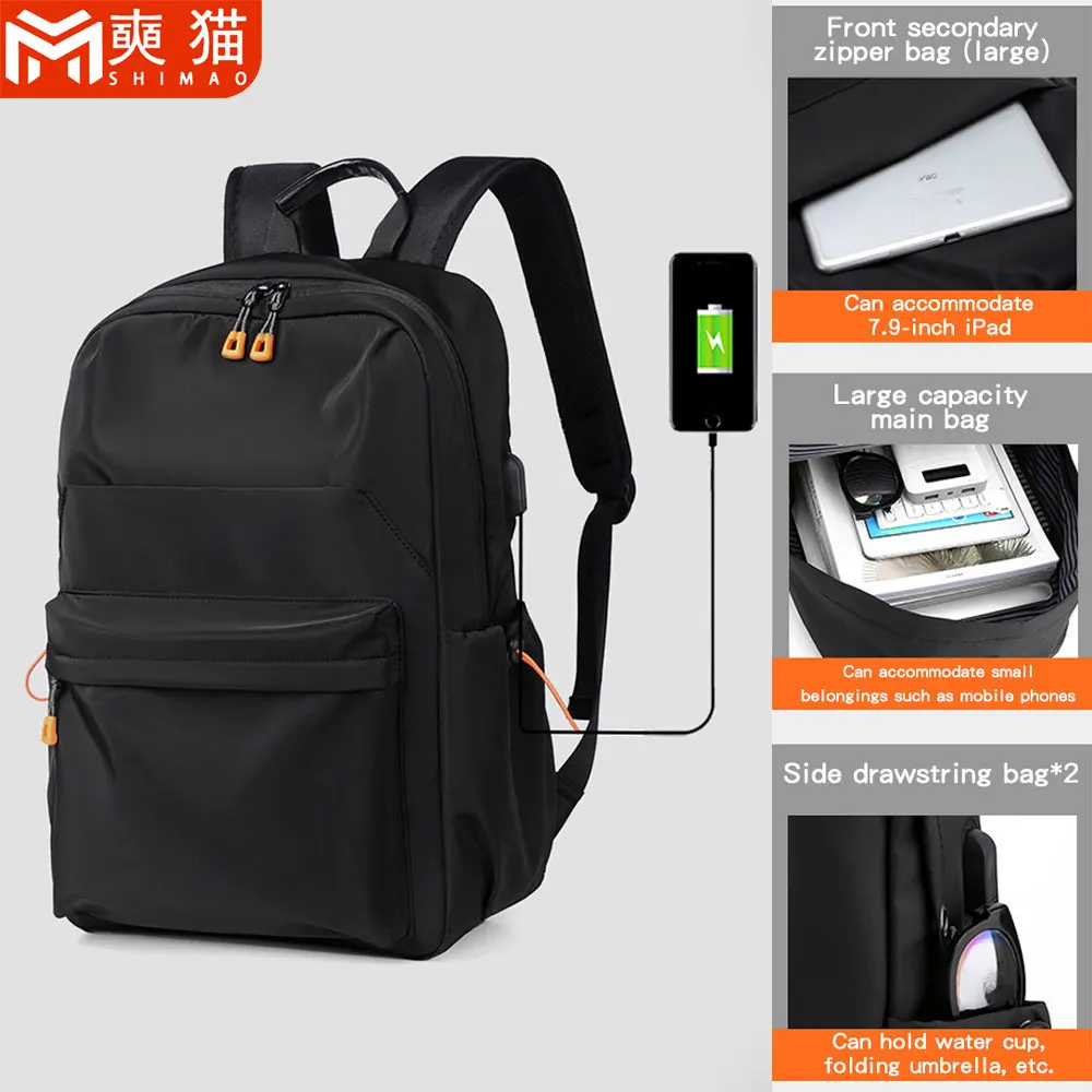Men's Casual Backpack USB Charging Computer 15 Inch Laptop Business School Bag Male Black Travel Large Capacity Backpack For Man
Men's Casual Backpack USB Charging Computer 15 Inch Laptop Business School Bag Male Black Travel Large Capacity Backpack For Man