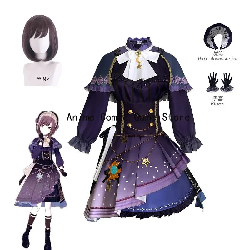Shinonome Ena Pjsk Cosplay Costume Anime Game Project Sekai Colorful Stage Cosplay Halloween Party Outfits for Women
Shinonome Ena Pjsk Cosplay Costume Anime Game Project Sekai Colorful Stage Cosplay Halloween Party Outfits for Women