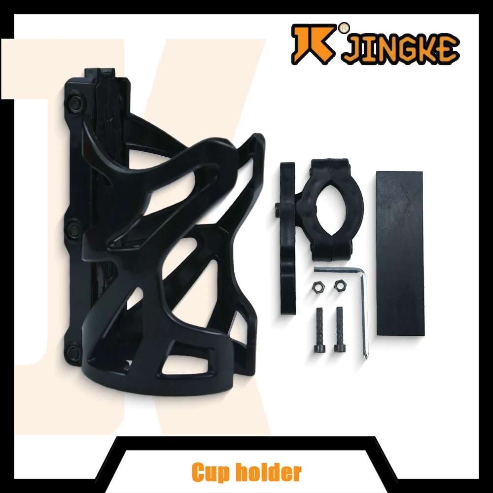 1Pc Motorcycle Universal Drink Holder Bike Water Cup Holder Bicycle Kettle Holder Accessory For Mountain Bike MTB
1Pc Motorcycle Universal Drink Holder Bike Water Cup Holder Bicycle Kettle Holder Accessory For Mountain Bike MTB