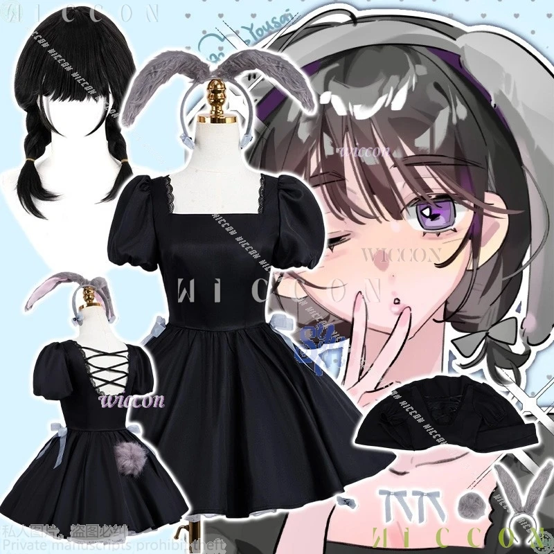 Halloween Costumes ALIEN STAGE 3Anniversary café Activity Sua Cosplay Rabbit Maid Black Kawaii Dress Furry Furrsuit Earwear Hall
Halloween Costumes ALIEN STAGE 3Anniversary café Activity Sua Cosplay Rabbit Maid Black Kawaii Dress Furry Furrsuit Earwear Hall