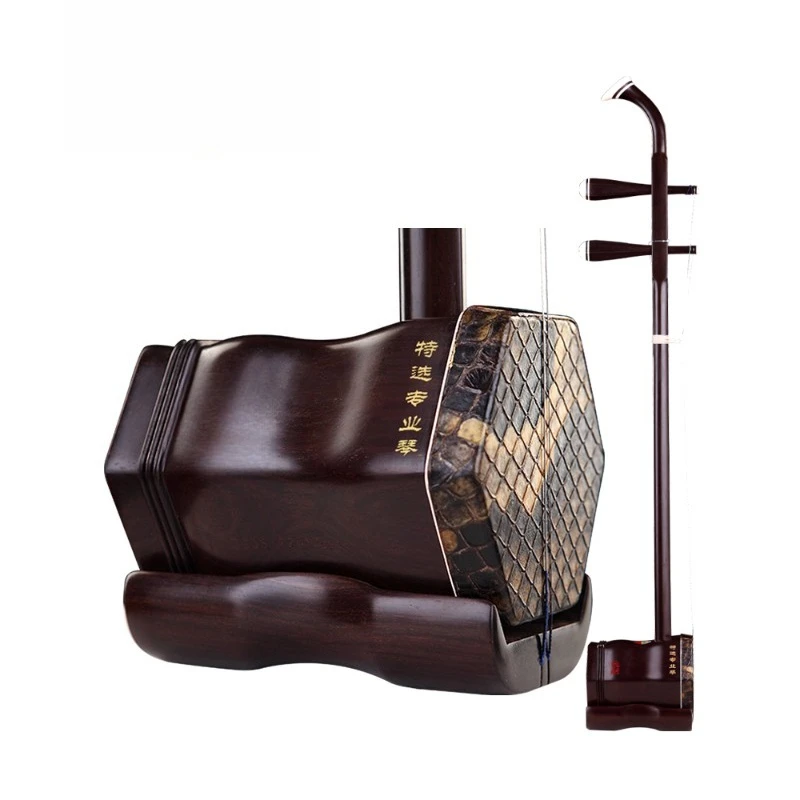 Old mahogany erhu musical instruments, playing Suzhou high-end Hu Qin
Old mahogany erhu musical instruments, playing Suzhou high-end Hu Qin