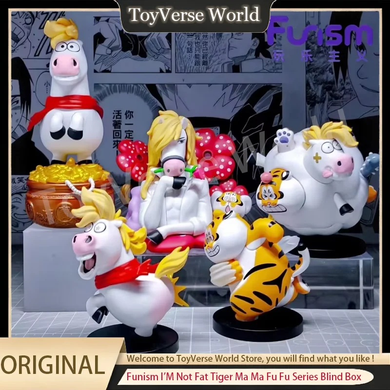 Original Funism I'M Not Fat Tiger Ma Ma Fu Fu Series Blind Box Collectible Year Of The Horse New Year Present Mystery Box Figure
Original Funism I'M Not Fat Tiger Ma Ma Fu Fu Series Blind Box Collectible Year Of The Horse New Year Present Mystery Box Figure