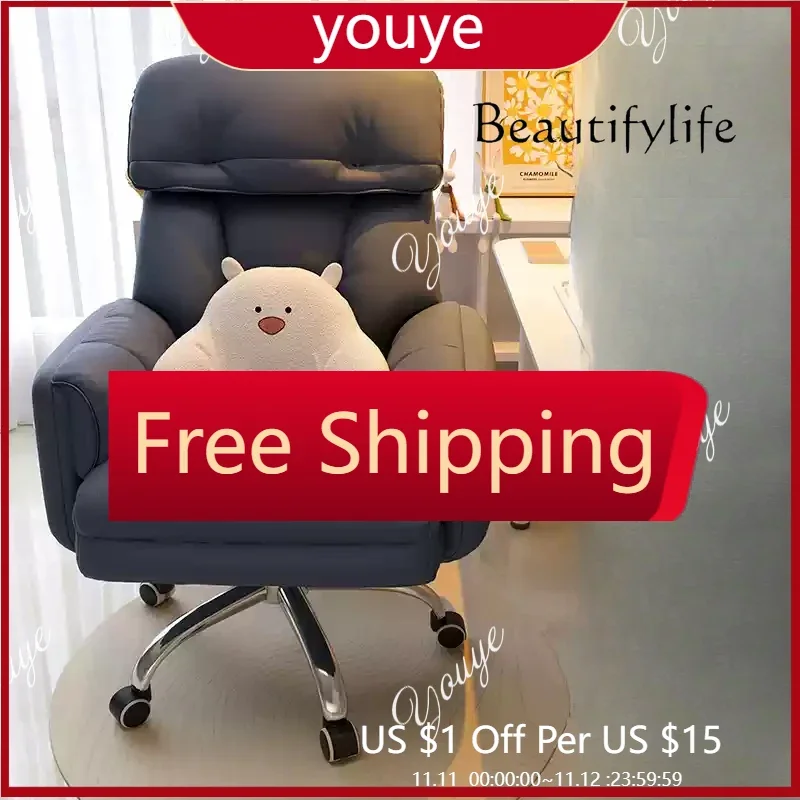 V C Design Rotating Accent Office Chair Computer Comfortable Nordic Comfy Office Chair Ergonomic Rolling Chaise De Bureaux
V C Design Rotating Accent Office Chair Computer Comfortable Nordic Comfy Office Chair Ergonomic Rolling Chaise De Bureaux