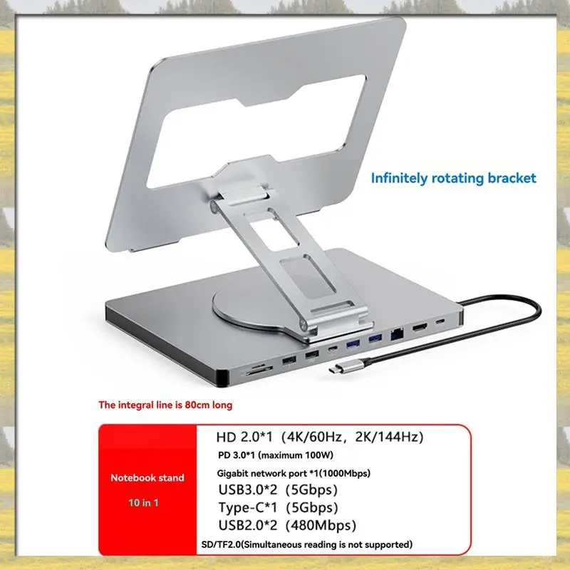 2025 New 360° Rotatable 10 Ports Docking Station With USB Hub Card Reader RJ45 For Laptop Foldable Universal Bracket Holder
2025 New 360° Rotatable 10 Ports Docking Station With USB Hub Card Reader RJ45 For Laptop Foldable Universal Bracket Holder